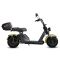 Электроскутер SIBERTON PRO LIGHT 2000W