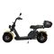 Электроскутер SIBERTON PRO LIGHT 2000W