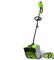 Снегоуборщик аккумуляторный G-MAX 40V GREENWORKS GD40SSK4