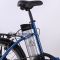 Электровелосипед Elbike Galant Standart 350W Blue Синий